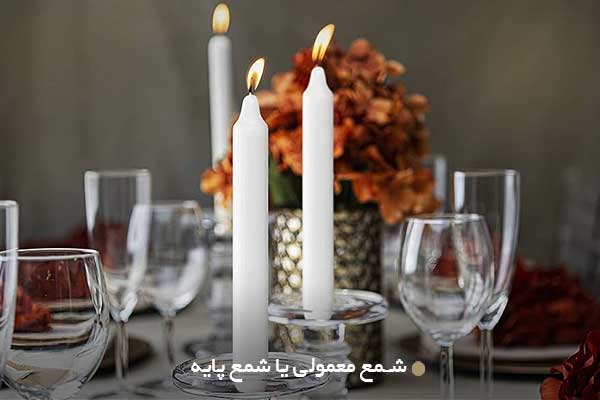 تصویر شمع معمولی (Ordinary Candle / Traditional Candle)