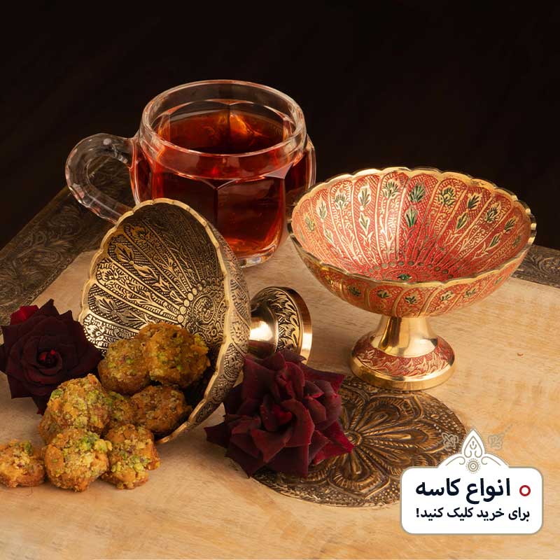 انواع کاسه برنجی هندی